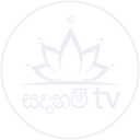 Sadaham TV
